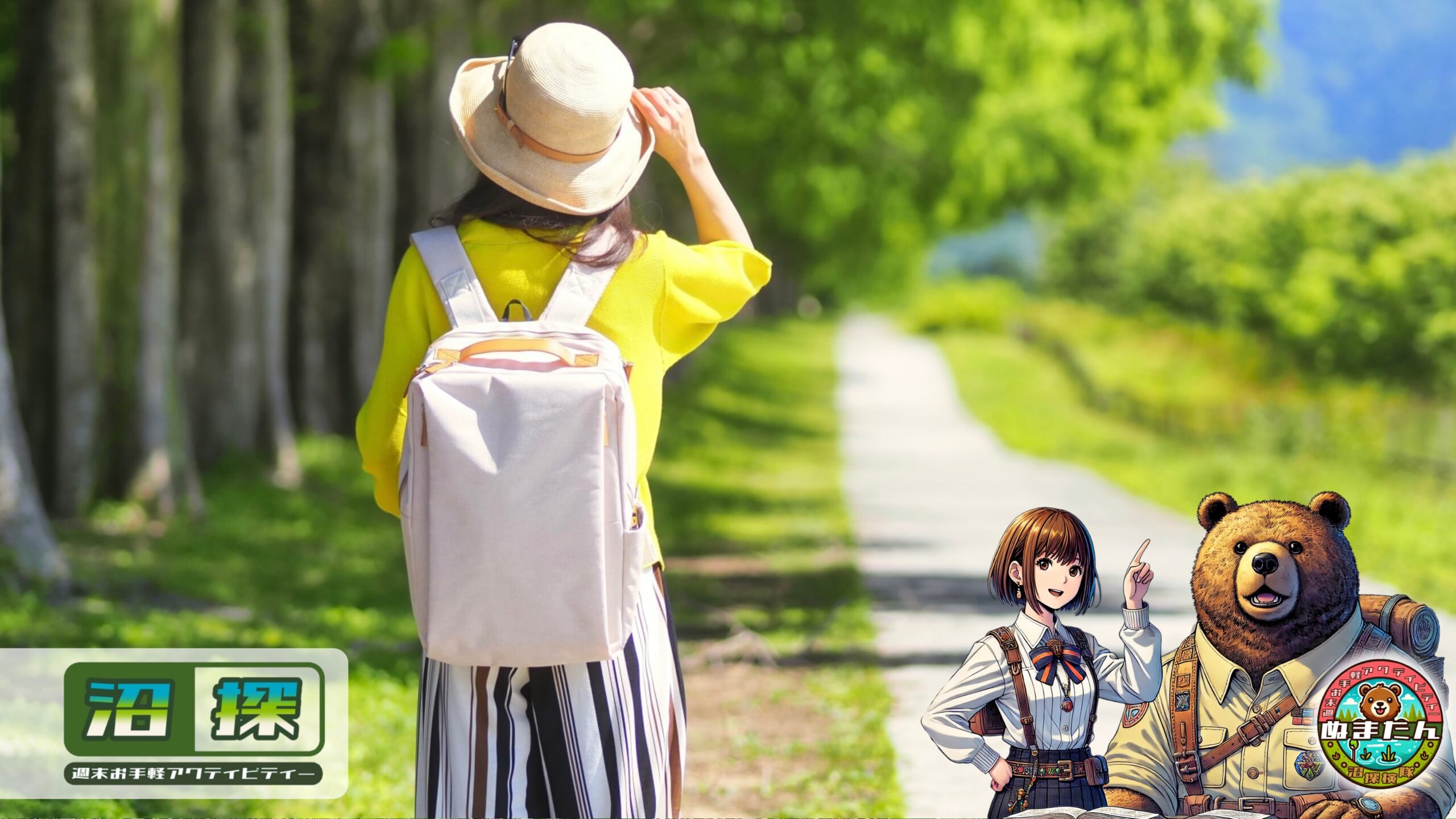 旅館に一人では泊まれない？：その理由と泊まるための現実的な対策