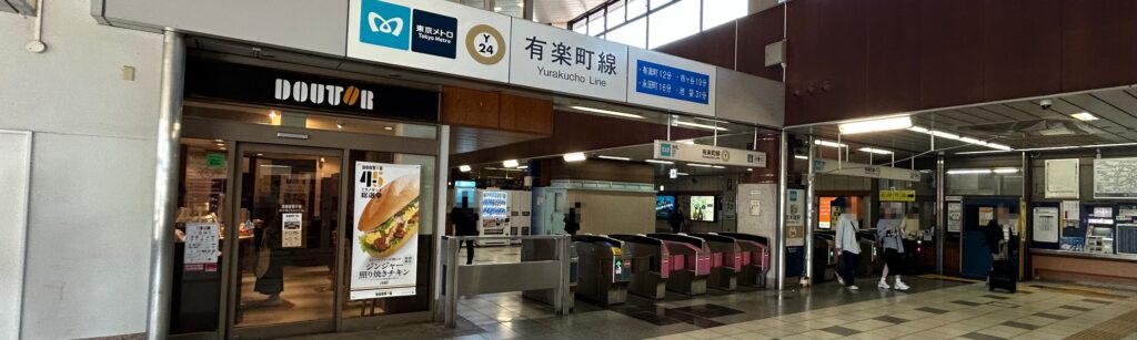 駅ナカと飲食はそこそこ便利、それでも物足りない理由