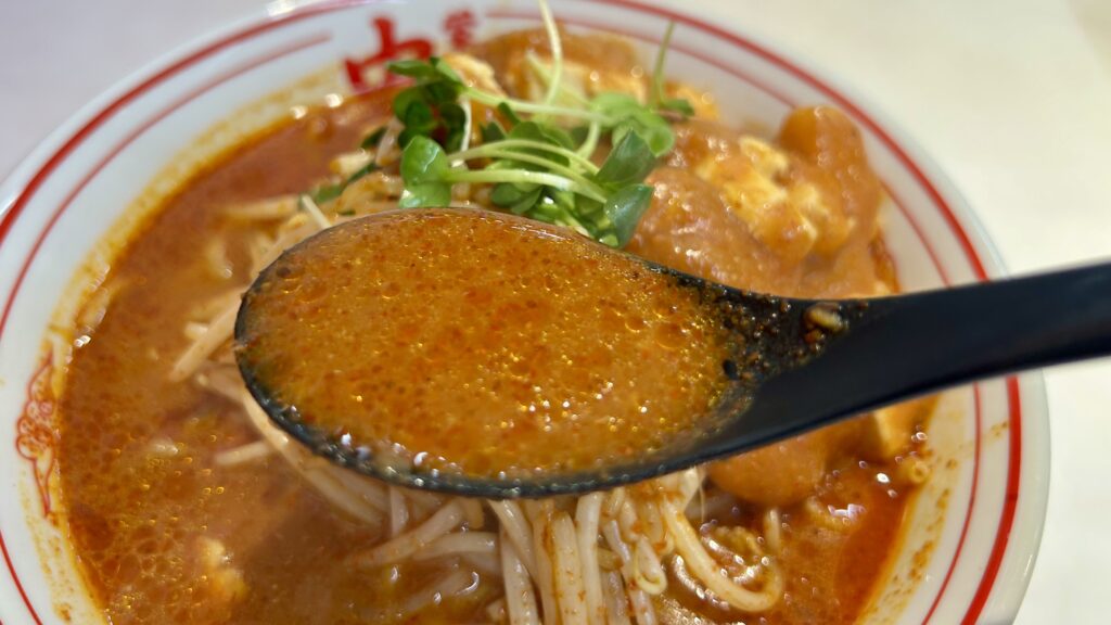 中本を完食して油断したら、ビールで腹が爆発した