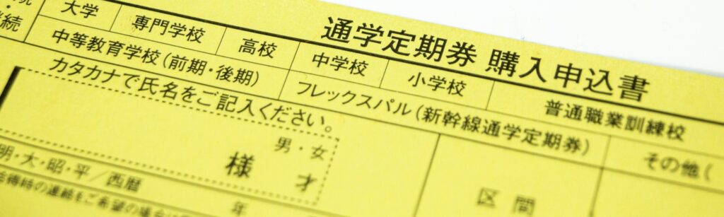 不正が発覚したあと、信頼を失うケースもある