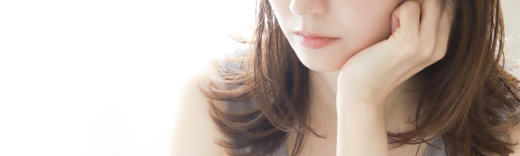 病気ではなく自然な反応としての捉え方