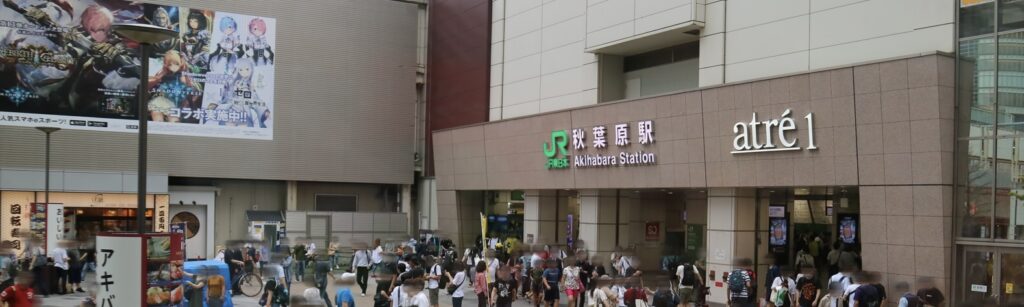 秋葉原のオタクはどこに行った?:消えた聖地と分散するオタクたちの現在地