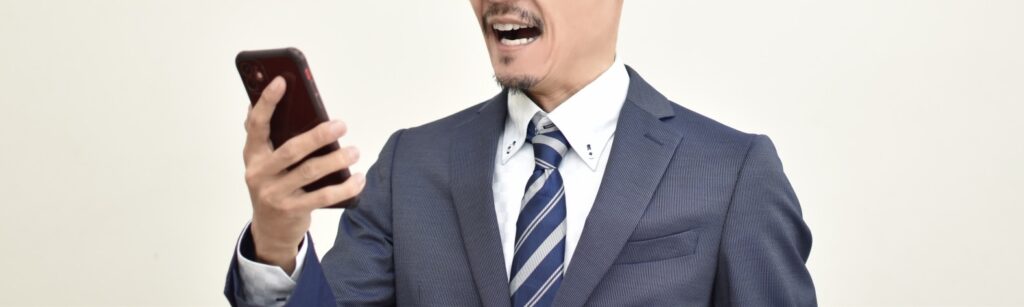スマホ＆タブレット通知の落とし穴(iPadは特に要注意)