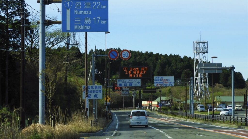 迷ったら国道1号!広くて2車線の王道ルート