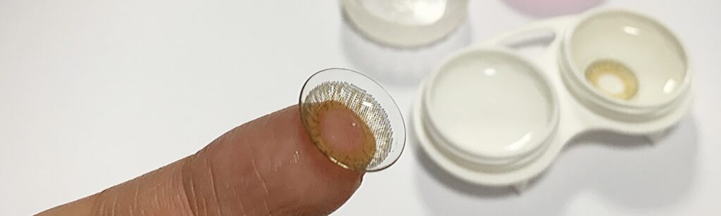でもやっぱり…できれば外してほしいと思ってしまう