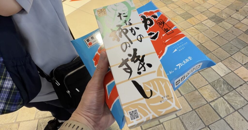 大阪から奈良・滋賀・京都を巡る一日