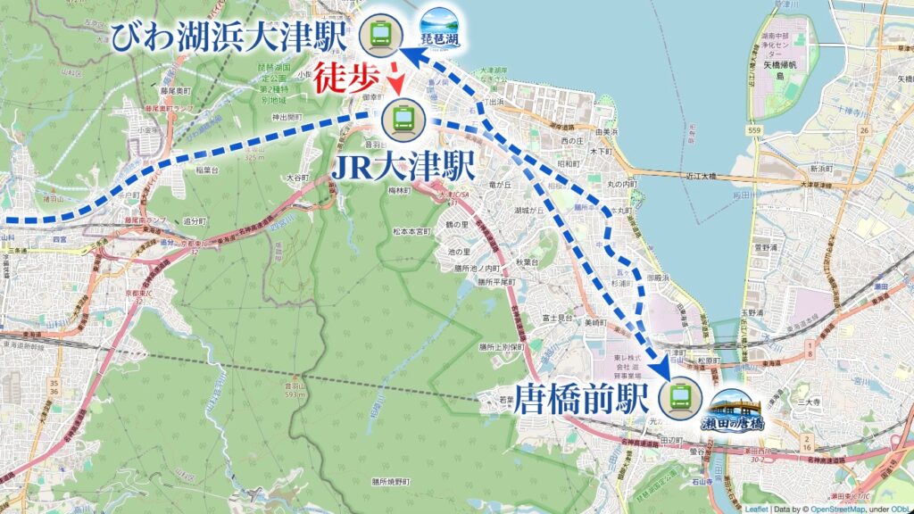 滋賀:瀬田の唐橋で予想外のタイムロス