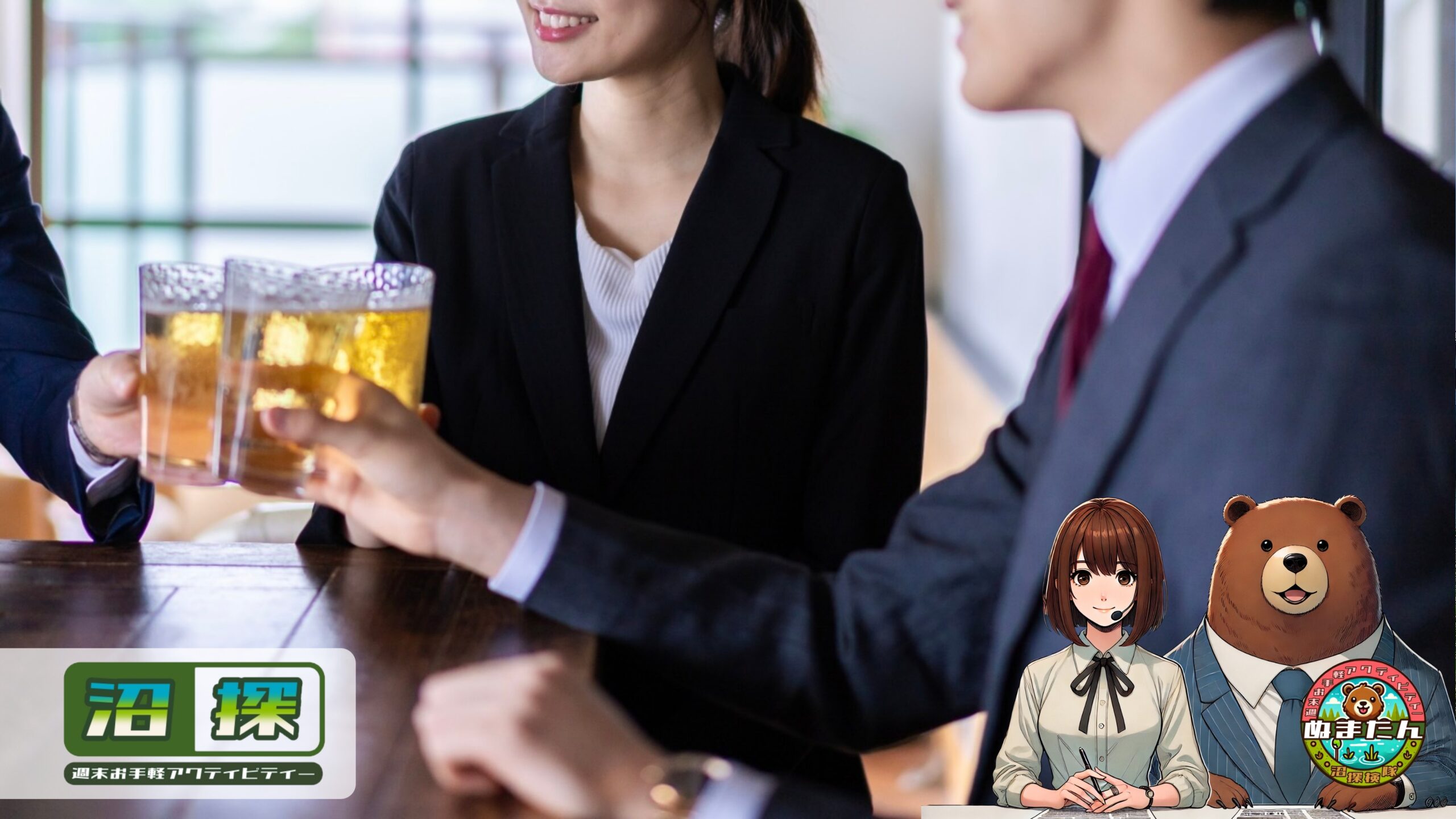 モテるでしょ？ への面白い返し方：シーン・男女別の切り返しフレーズ30選