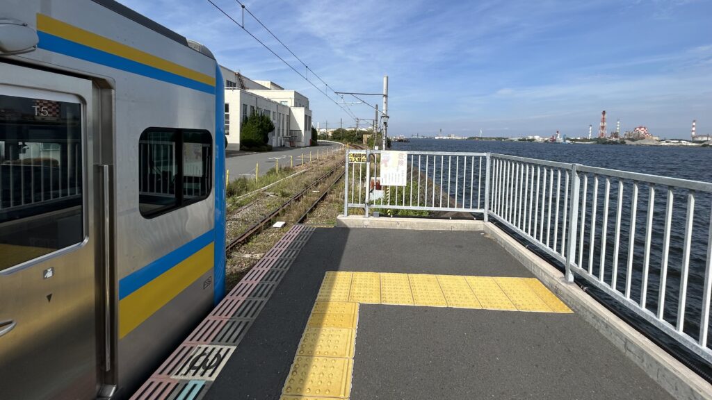 出口のない駅、海芝浦の閉塞感