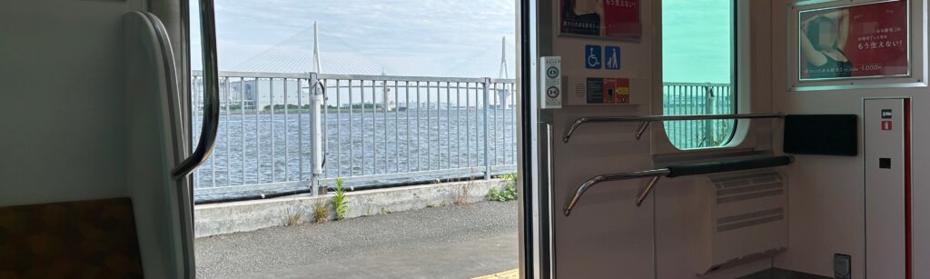 出口のない駅、海芝浦の閉塞感