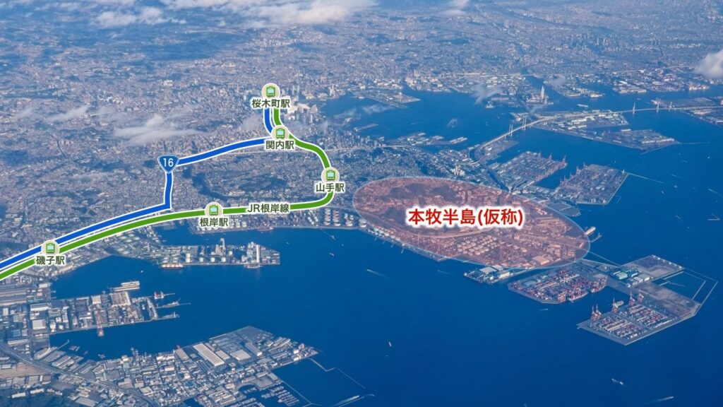 鉄道も国道も通らない交通の空白地帯