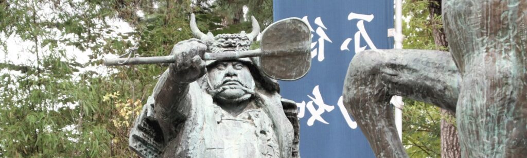 喪に服した話と越後の不安定な情勢