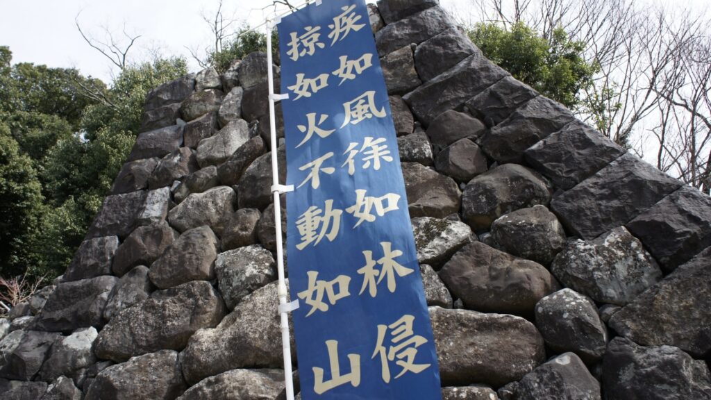 信玄の視点で見る川中島までの道のり