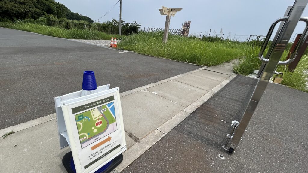 海の森 水上競技場の駐車場が最寄りでお得