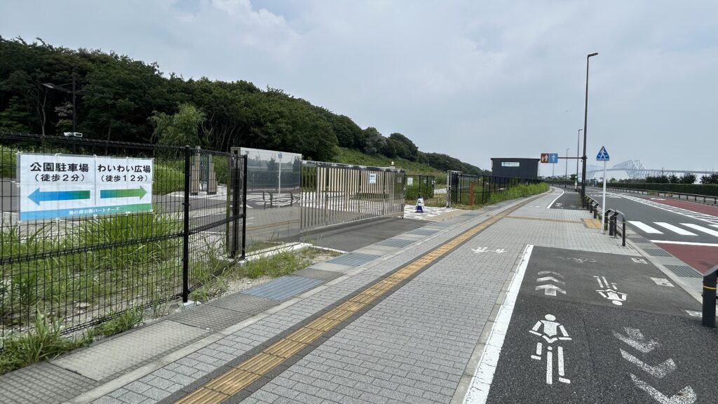 家族連れには快適さと配慮が不足している