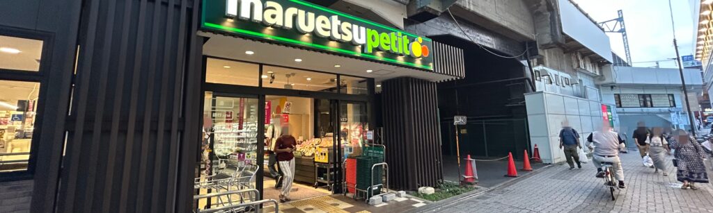 物価の安さと生活コストの強み