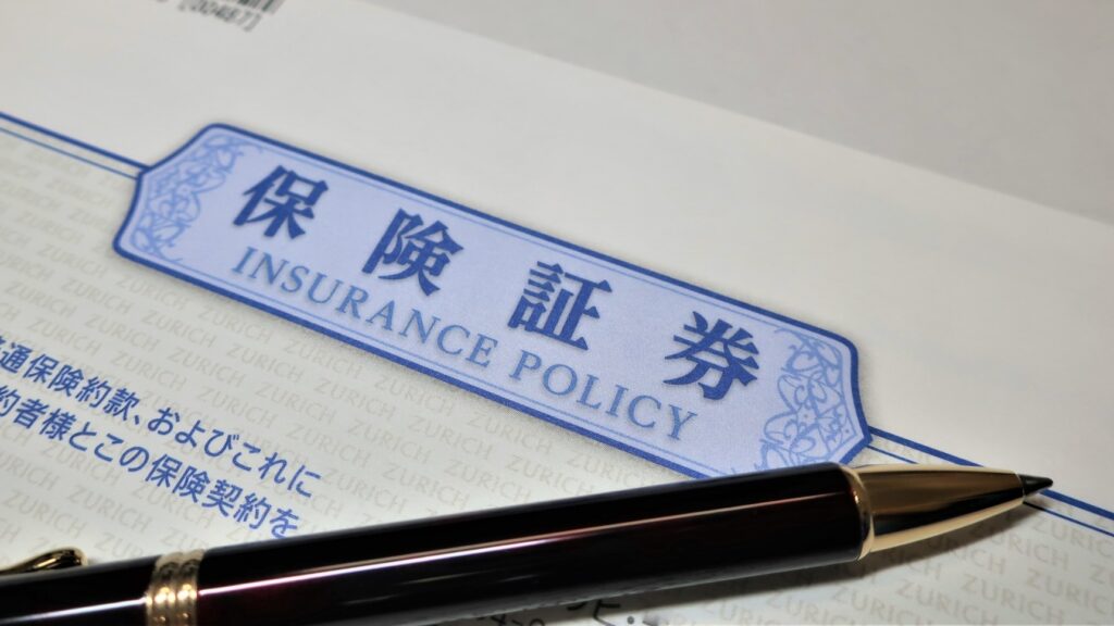 内容を把握せずに放置すると生じるリスク