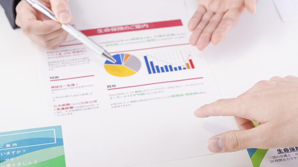 ネット型保険や書面対応という代替手段を知る