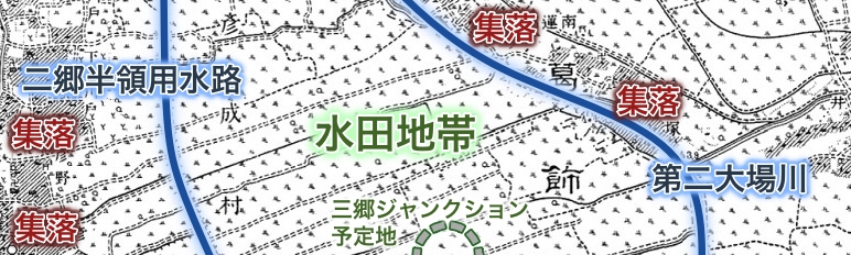二つの用水路に囲まれて広がっていた水田地帯