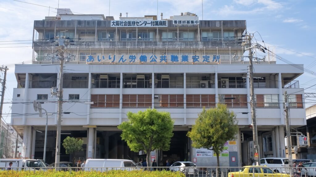 繰り返された暴動と報道が作った印象