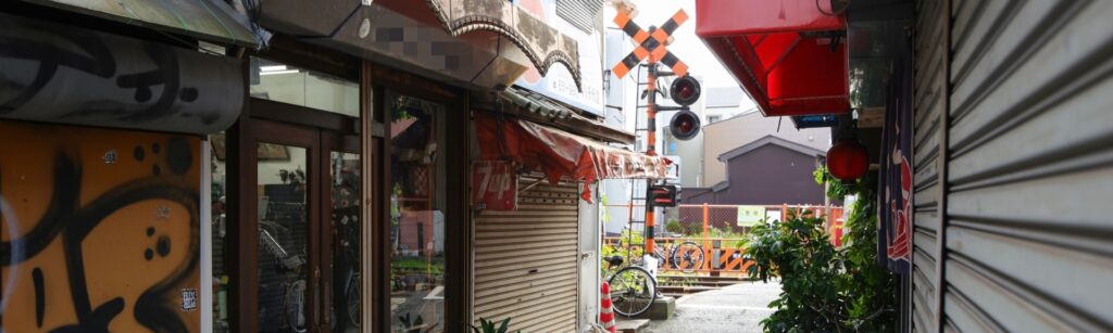 生活保護と福祉の拠点となった経緯