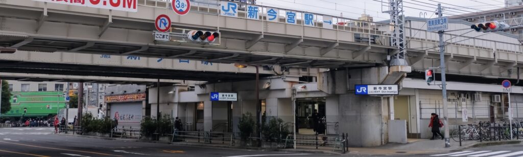 商い根性が「やばさ」を観光資源に変えた