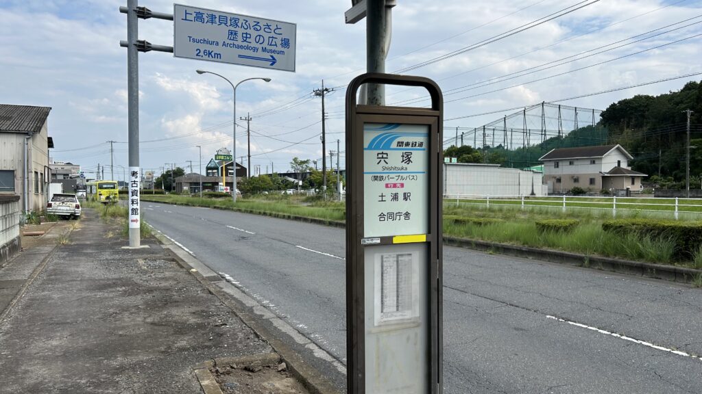 周辺飲食店のランチ営業が短い