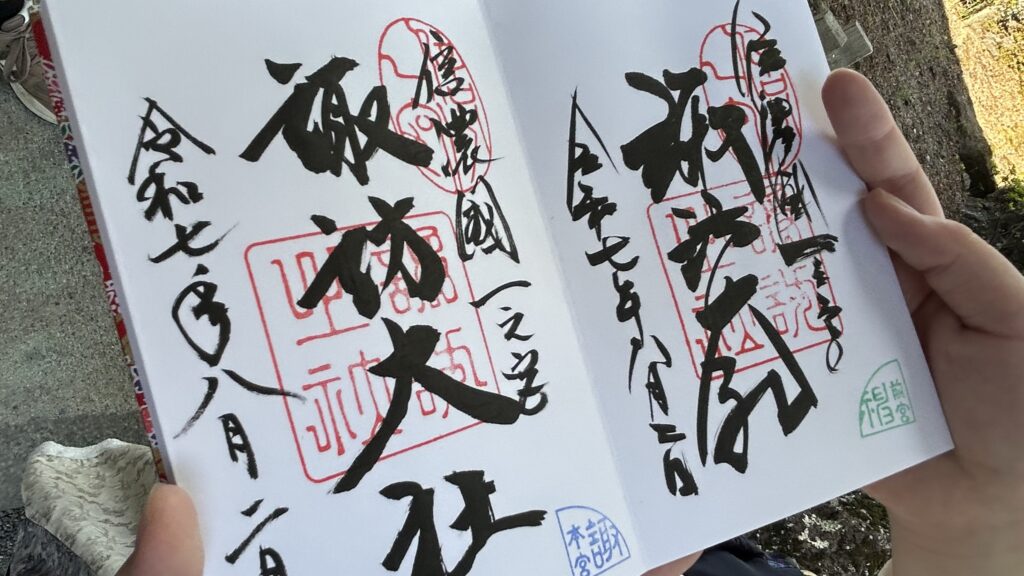 巡り合わせで動く人には共通する流れがある