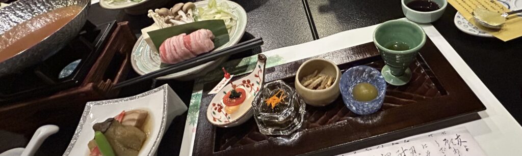 今こそ変えたいと感じたときその地が動きをくれる