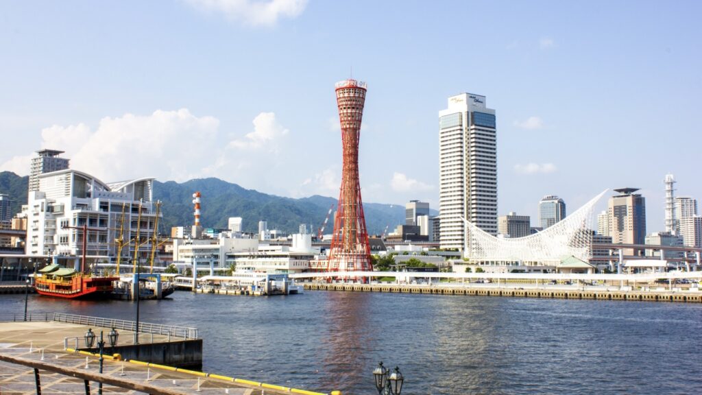 港町にヒト・モノ・カネが集まった