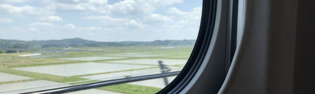 東日本の広大な土地が新しい価値を生む
