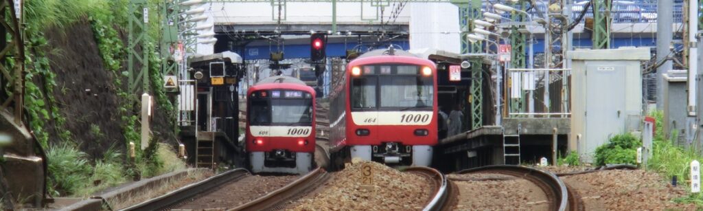 県名を背負いながら期待を裏切る駅