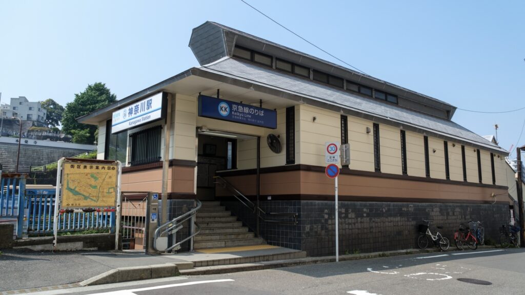旅先でも横浜から来たと答える現実