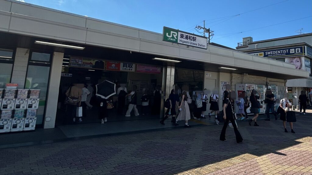 東浦和駅から広がる田園の景色