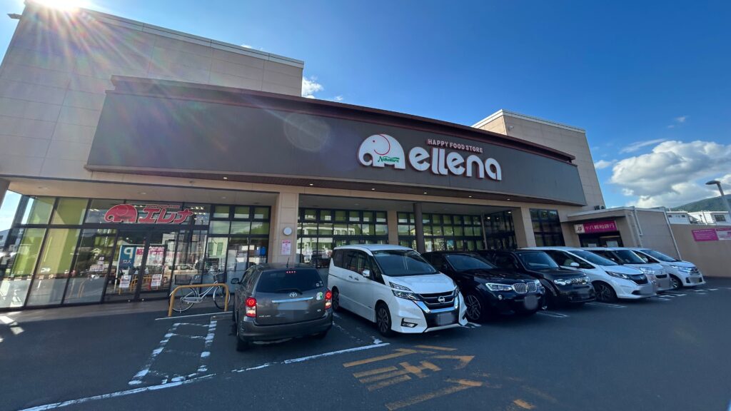 地元でも大村湾産の魚が販売されていない
