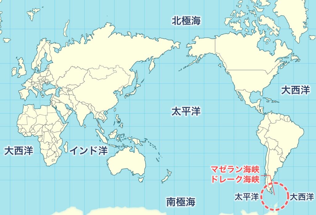 二つの海が接するのは南米南端だけ