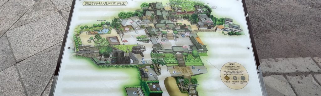 境内で見つけた小さな発見