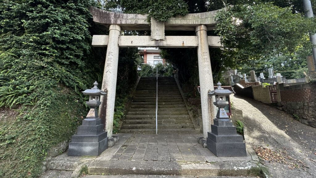 大浦諏訪神社とのちがい