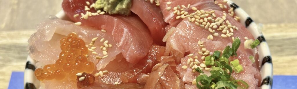 地方の食は普通に旨くて満たされる