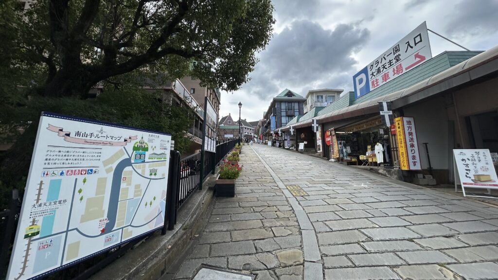 駐車場や大浦天主堂停留所から流れ込みやすい
