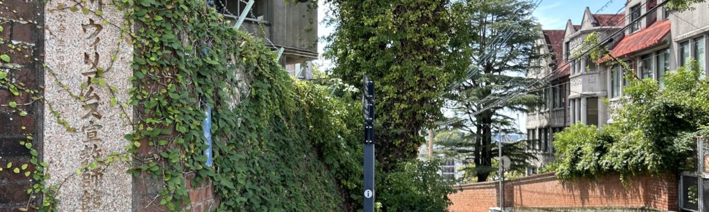 学校や住宅が多くて観光感が弱めだから