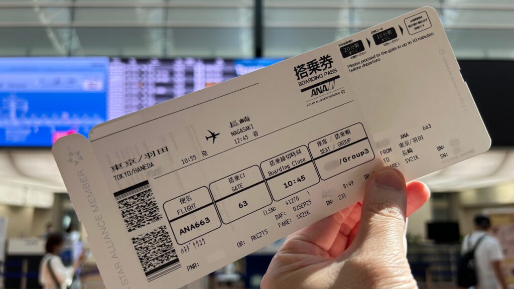 航空券は有人カウンターで発券できる