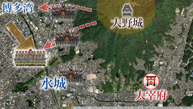 「水城」を支え「水際」で戦う大野城の戦略