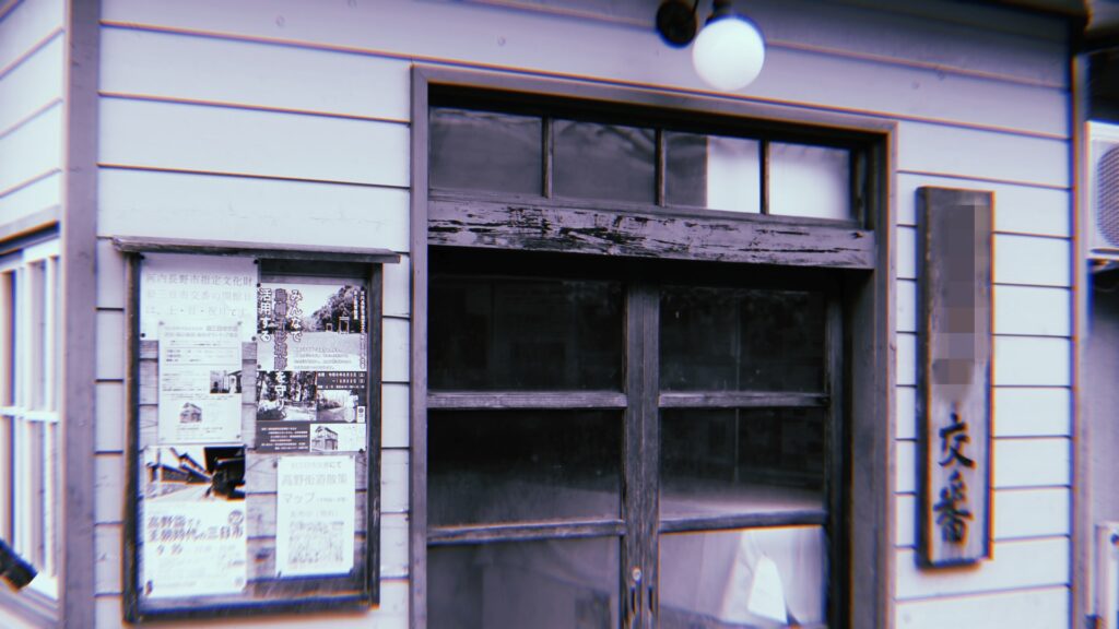 第3戦:どっちが年上?年功序列対決