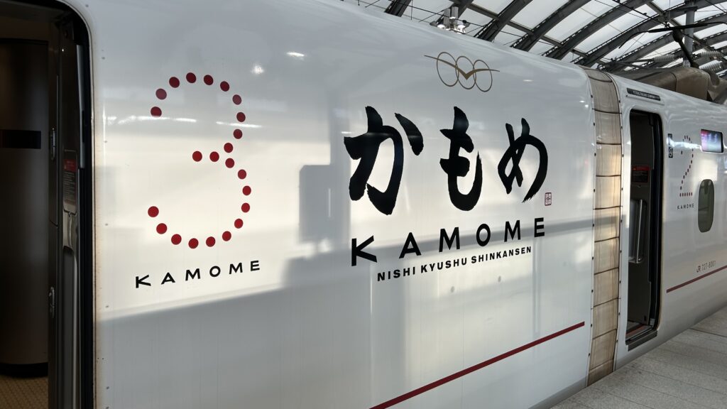 長崎まで鉄道で行く人がそもそも少ない