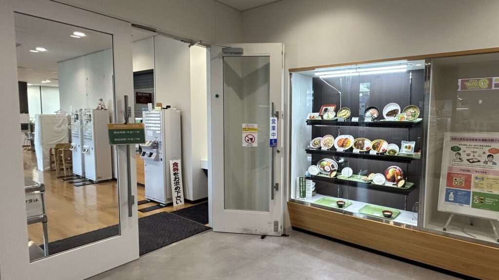 男性も同じように悩むことがある