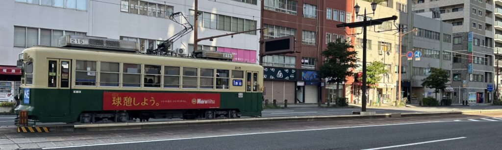 再開発や赤字で消えていった街が多かった