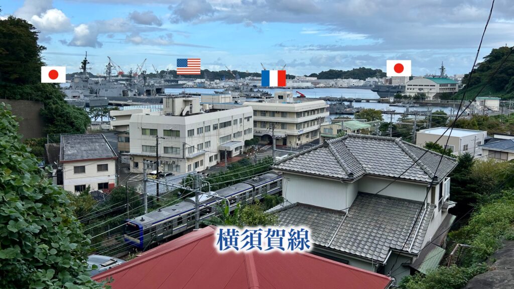 ここで撮影できたフランス海軍「プレリアル」