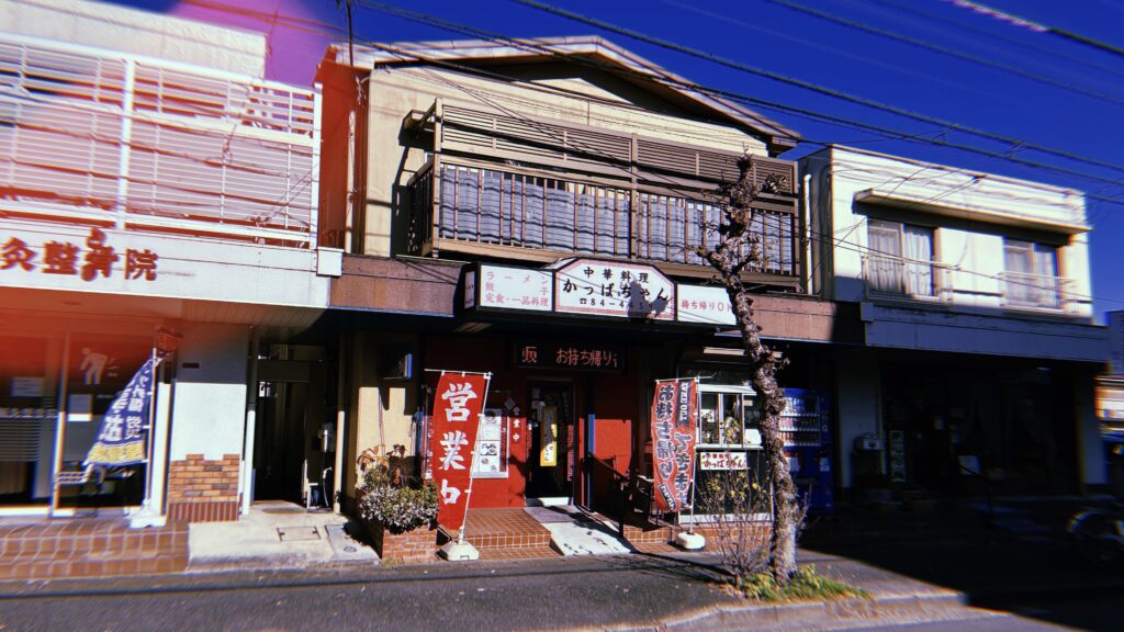 店の印象