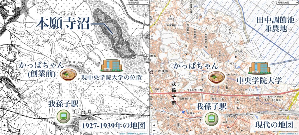 メニューの印象